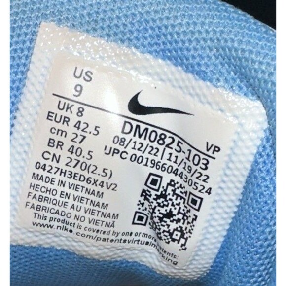 Nike Giannis Immortality 2 Coconut Milk Hot Punch Sneakers M9 W10.5 DM0825-103 main image 8